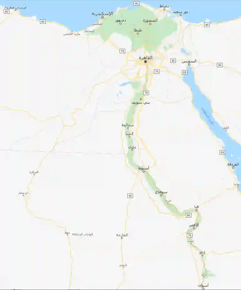 اماكن مراكز صيانة شارب في البداري اماكن مراكز صيانة شارب في البداري